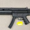 gsg 16